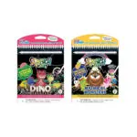 Scratch That! Bundle of 2: Mythical Monsters / Dino Discovery Activity Books