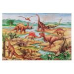 Dinosaurs Floor Puzzle - 48 Pieces, Item #421