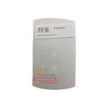 Toilet Syphon Diaphragm Rectangle Plastic