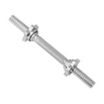 Threaded Dumbbell (14")