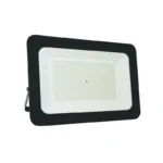 Ilumi Light Source LED Floodlight 200W