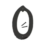 Hy-Ko Number 0 Satin Black  4"