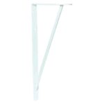 20IN WHITE BRACKET