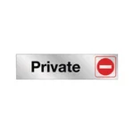 Hy-Ko Private Sign 2" x 8"