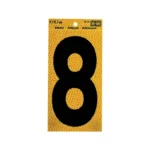 Hy-Ko Reflective Number 8 Yellow 5"