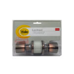 Yale Entrance Lockset  US11
