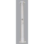 Do it 1-1/4 In. X 16 In. White Plastic Double-End Extension Tube