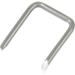 Gardner Bender Cable Staple, (1-3/8" x 13/16")