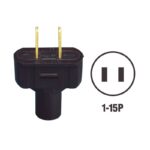 Leviton 15A 125V 2-Wire 2-Pole Vinyl Cord Plug, Black