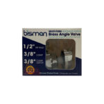 Brown 1/2 x 3/8 x 3/8 Inch Multi-Turn Brass Angle Valve