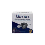 Brown 1-1/2 Inch Stainless Steel Strainer