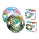 Intex Lush Tropical Tubes