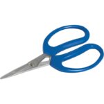 Best Garden Flower Garden Scissor