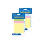 Bazic 3 x 3 Inch 40 Sheets Lined Stick On Notes 3Pk