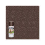 Rust-Oleum Hammered Finish Spray Paint 12 oz. Brown Metallic