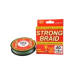 Ardent Braided Line 40Lb