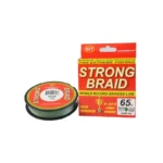 Ardent Braided Line 65Lb