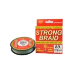 Ardent Braided Line 80Lb